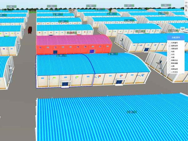 ThingJS让智慧城市立体空间化、3D可视化