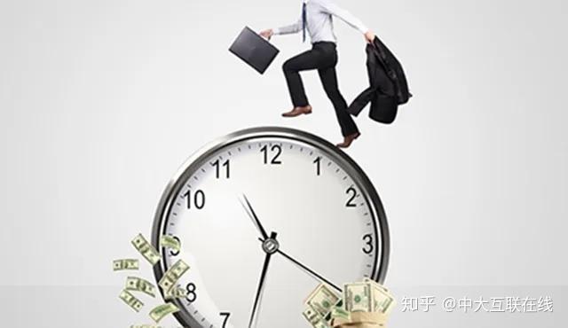 无工作理财(没有收入的时候怎么理财)