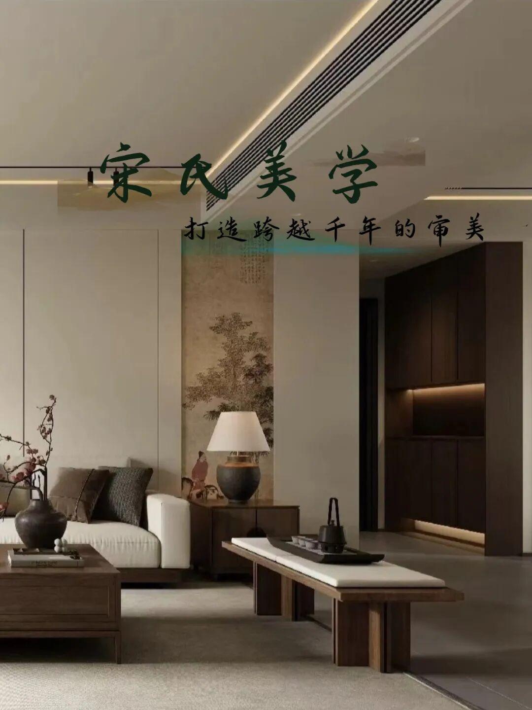 一眼千年的宋式美学：为何它成了东方高级感的终极密码？ - 知乎