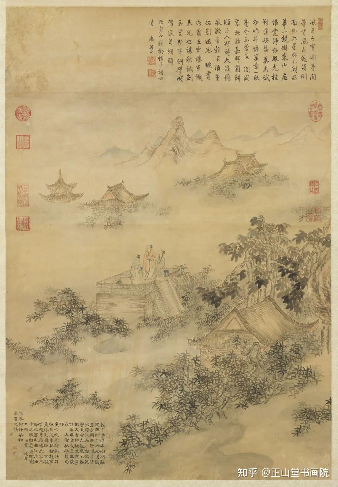 【高清古画欣赏】清 · 董邦达《绘御笔中秋帖子诗》 - 知乎