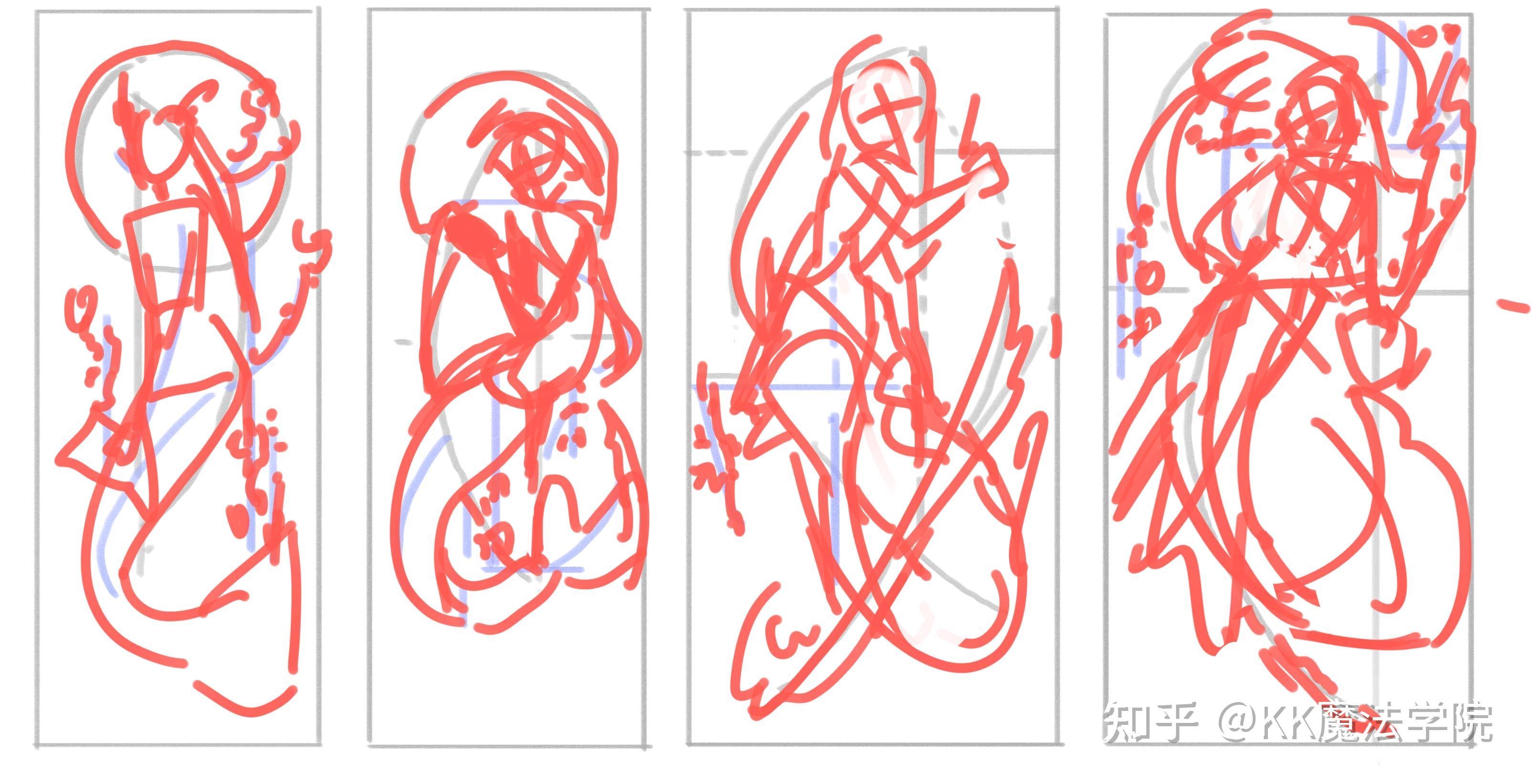 kk魔法学院优秀作业心得动态与构成0027