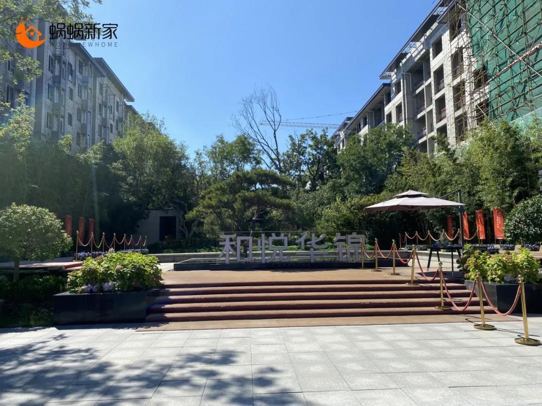 探房日记和悦华锦9月9日现场进度播报