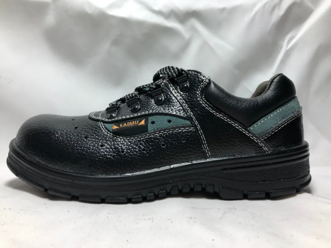 工鞋工作鞋劳保鞋臭脚闷脚怎么办