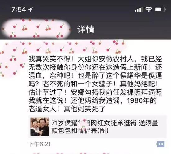 曼联费莱尼出场_大型机械进出场及安拆费_侯耀华三胞胎外甥女出场费