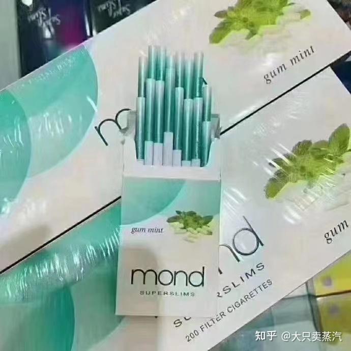 mond香烟图片图片