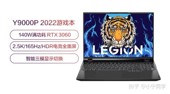 y9000prtx3060（y9000prtx3060ti） y9000prtx3060（y9000prtx3060ti） 行业资讯