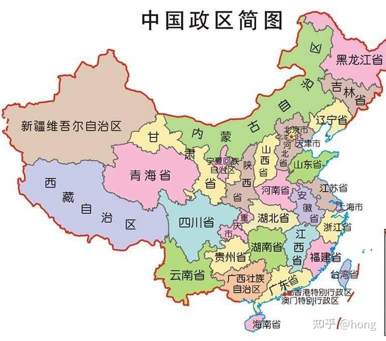 我国行政区划制度 - 知乎