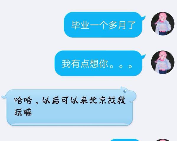 暗恋一个女人的诗(暗恋女生的诗句经典语录)