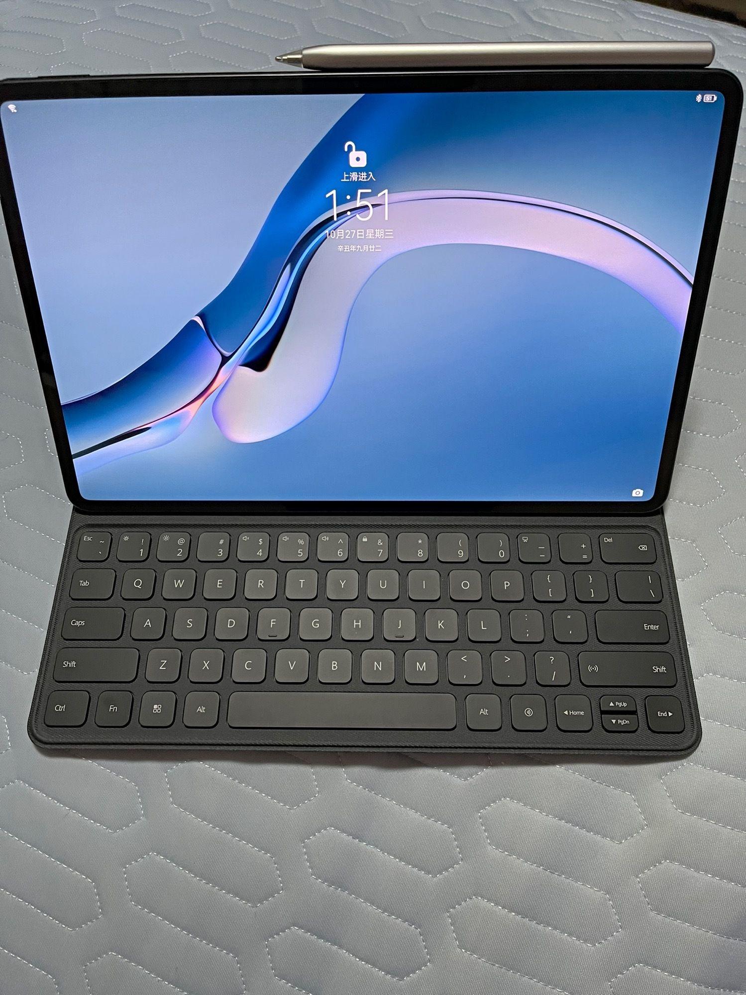 为什么选择华为matepad pro