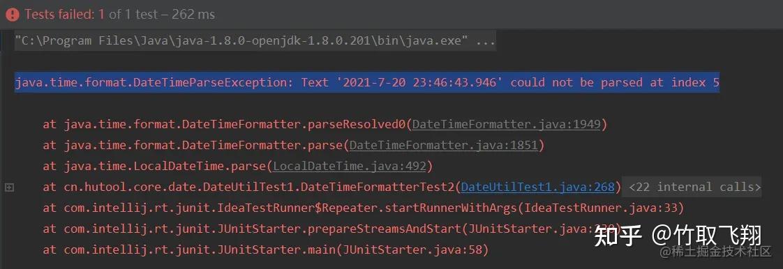 万字博文教你搞懂java源码的日期和时间相关用法 - 知乎