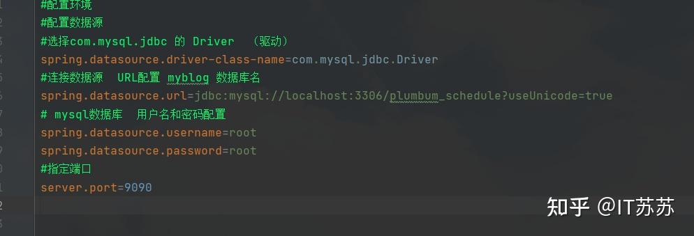 查询数据库报错-Method threw 'org.springframework.jdbc.BadSqlGrammarException ...