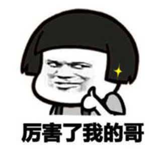 自动驾驶按键_无限驾驶按键_福克斯主驾驶车窗按键