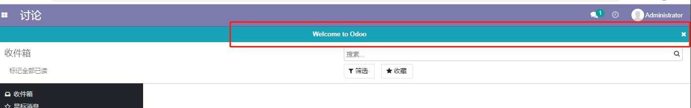 手把手带你学会Odoo OWL组件开发（1）：认识 OWL - 知乎