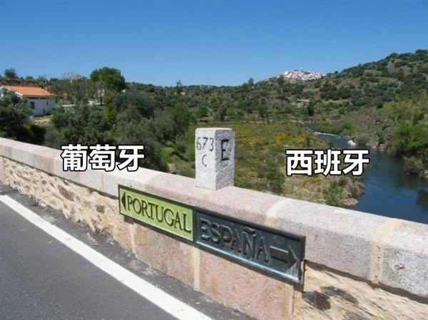 有趣的国家边界线原来世界这么小