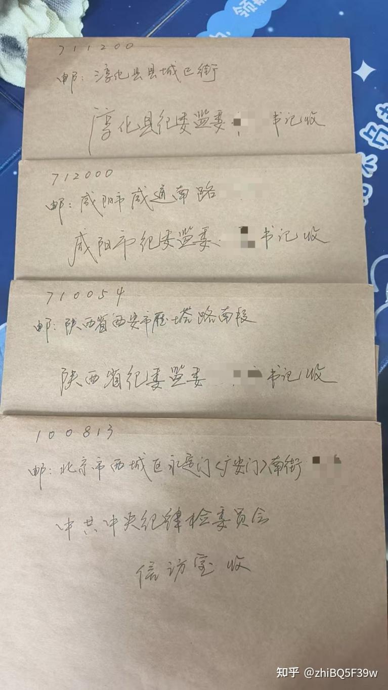 外省企业赴陕投建助农直播基地 突遭强占 合法经营遇阻盼公正调查 - 知乎