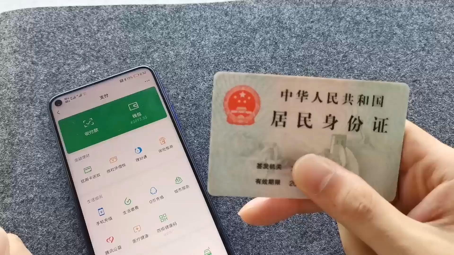 搜狐号永久封禁怎么办？封禁原因有哪些？，以下是几种不同风格的标题，供你参考：，文艺风，- 《搜狐号遭遇永久封禁之困？探寻背后封禁缘由》，严肃正式风，- 《搜狐号被永久封禁的应对之法及常见封禁原因剖析》，活泼俏皮风，- 《哎呀！搜狐号永久封禁咋办？快来看封禁原因有哪些~》,搜狐号封禁原因有哪些,搜狐号永久封禁怎么办,搜狐号永久封禁,搜狐号,第1张