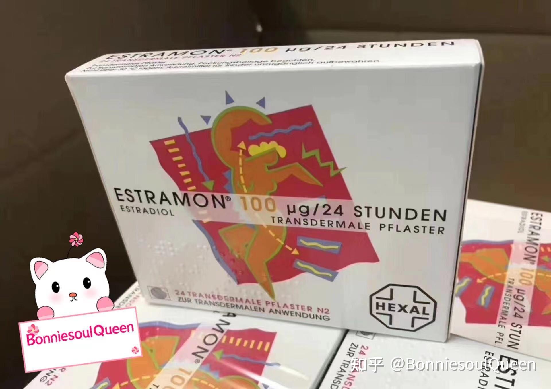 德国荷尔蒙能量贴效果怎么样有没有副作用