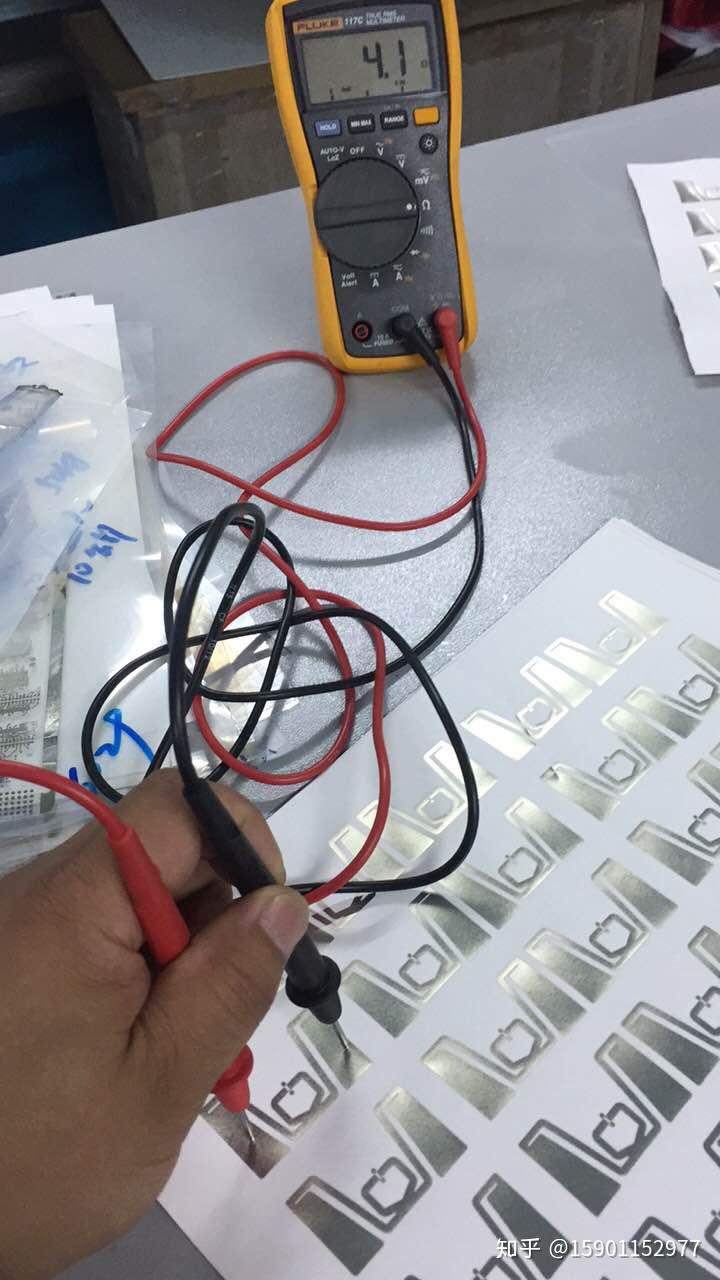 纳米银导电墨水