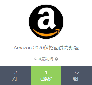 一周放出00个坑位 亚马逊招人最多的部门有多猛 知乎