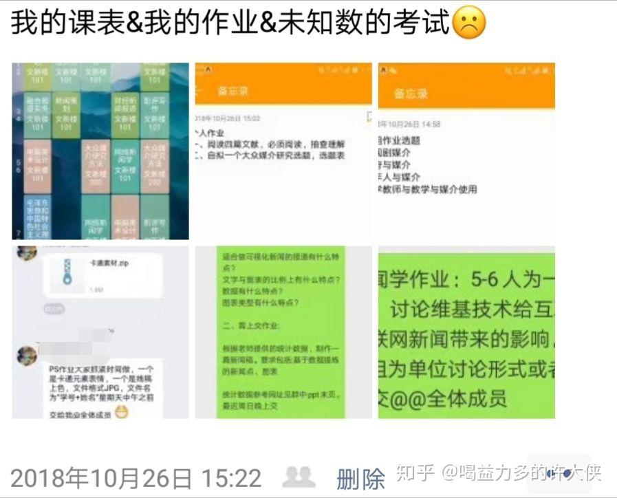 v2-84e25a85aabacc405ca26705bf440c61_r.jpg