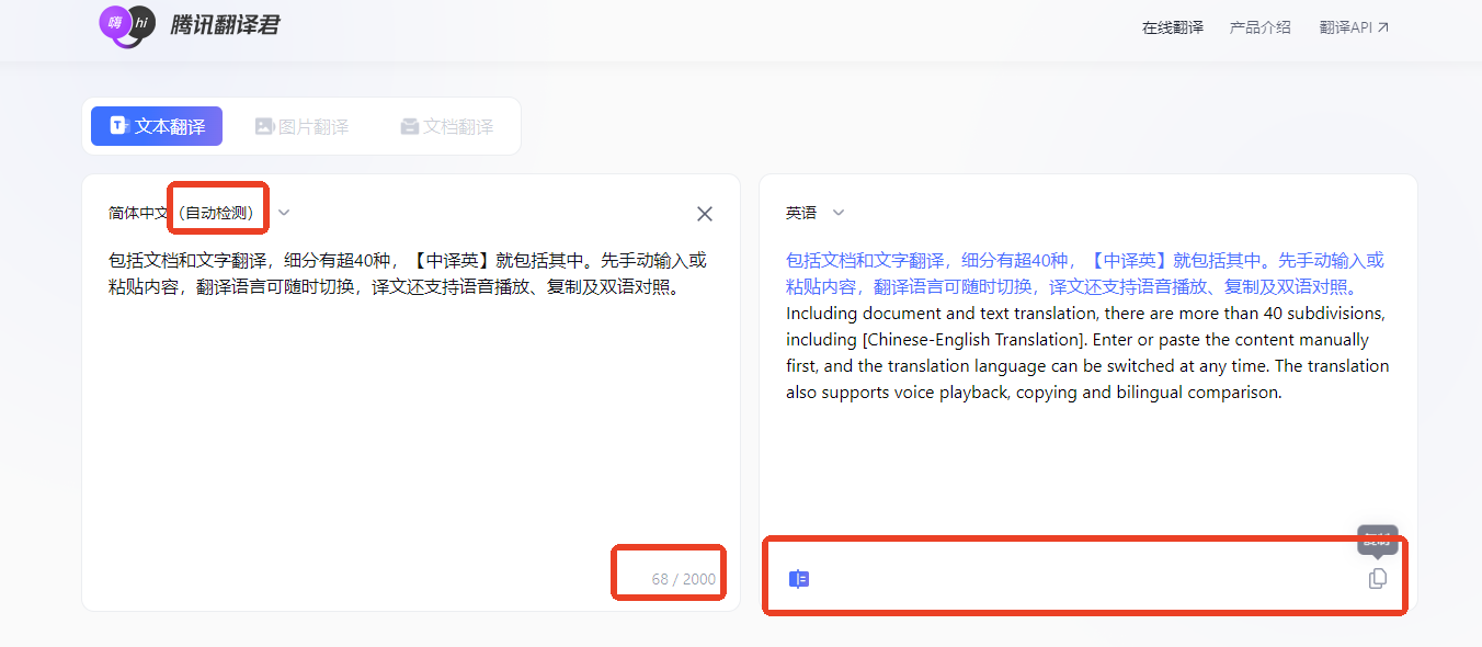 想让中译英做到流畅又地道?这6款翻译神器你一定要知道! - 知乎