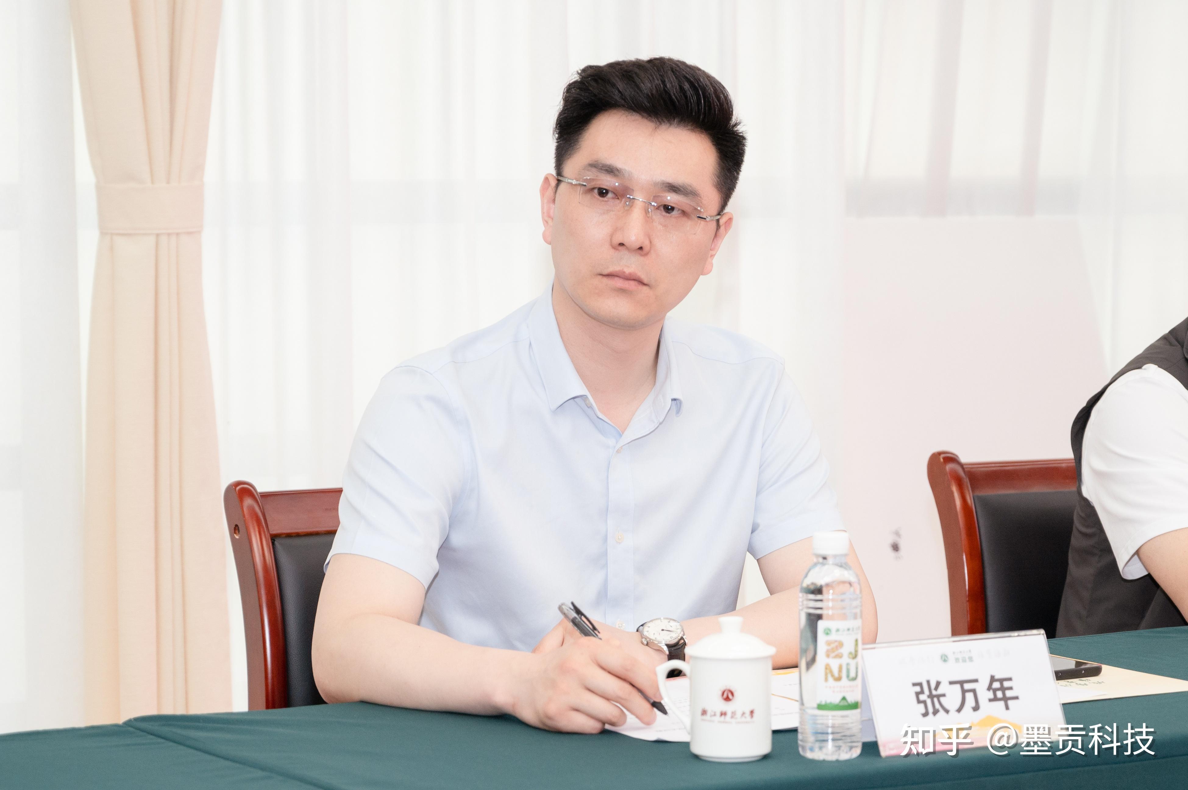 杭州墨贡科技向浙江师范大学捐赠500万元 助力书法教育创新