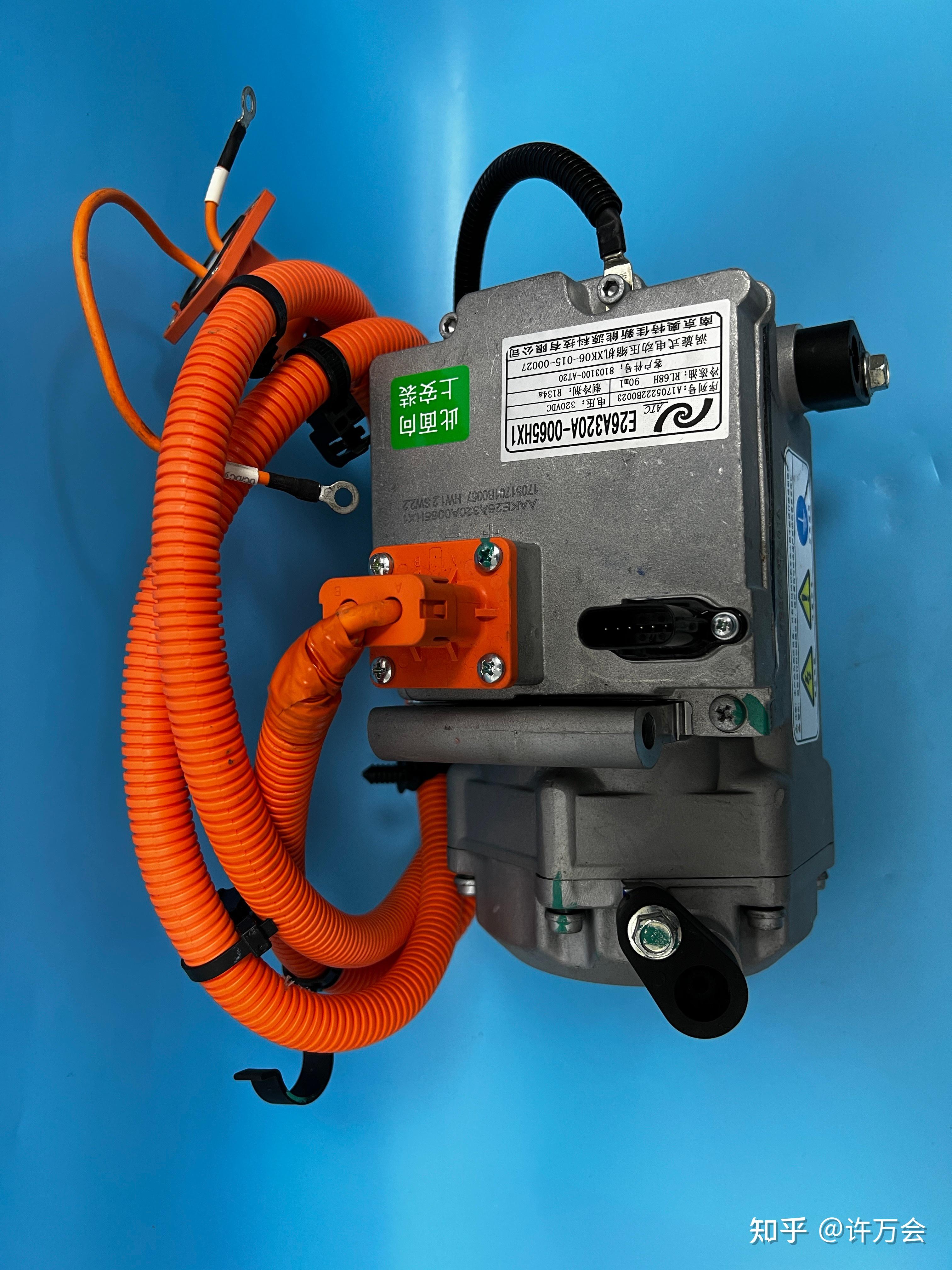 e26a320a0065hx1 奥特佳新能源压缩机 - 知乎