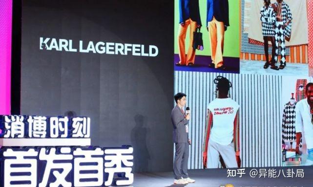 七匹狼公子和特步公主的豪门联姻说明了什么? - 知乎