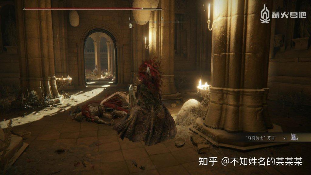 《艾尔登法环》一周目白金 全成就攻略 第82张 《艾尔登法环》一周目白金 全成就攻略 第82张