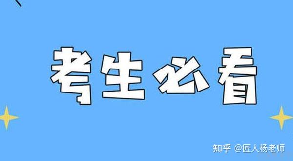 国家二级建造师_国家建造师_住建部建造师建造师网