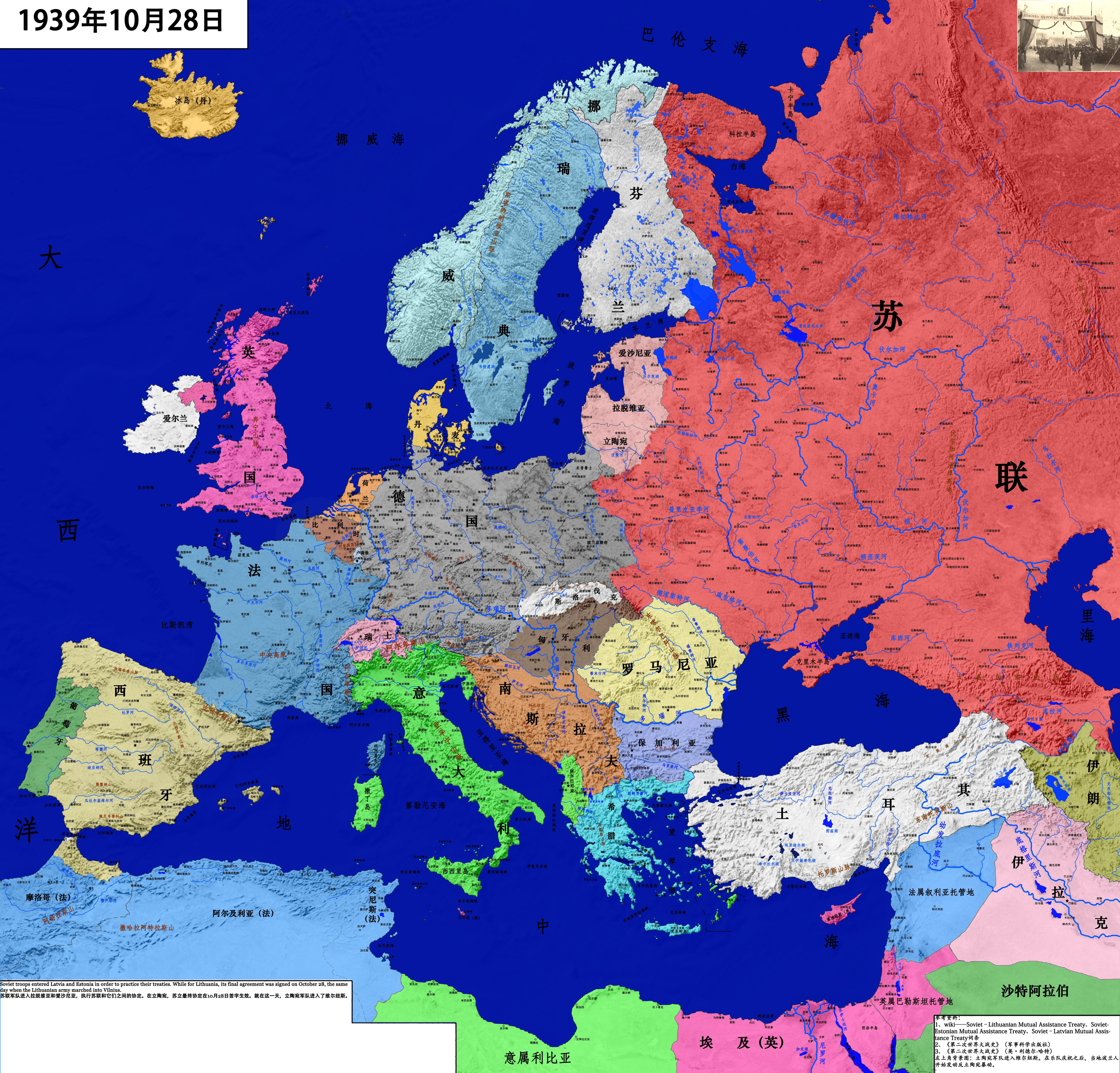 二战欧陆雄心系列之五——1939年完结 - 知乎