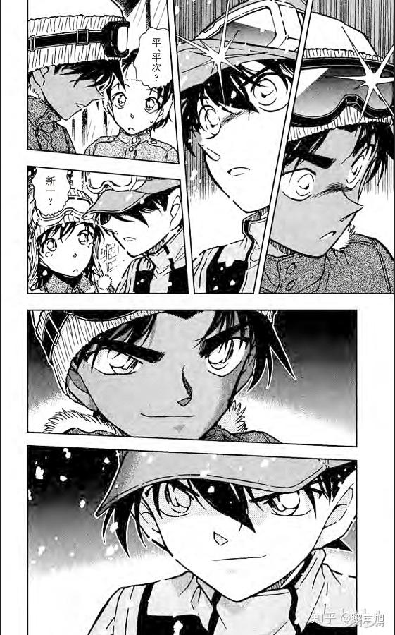 名柯 探究主角群的初登场 警方 三 知乎