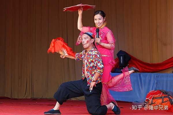 特色演艺圈节目东北特色二人转表演