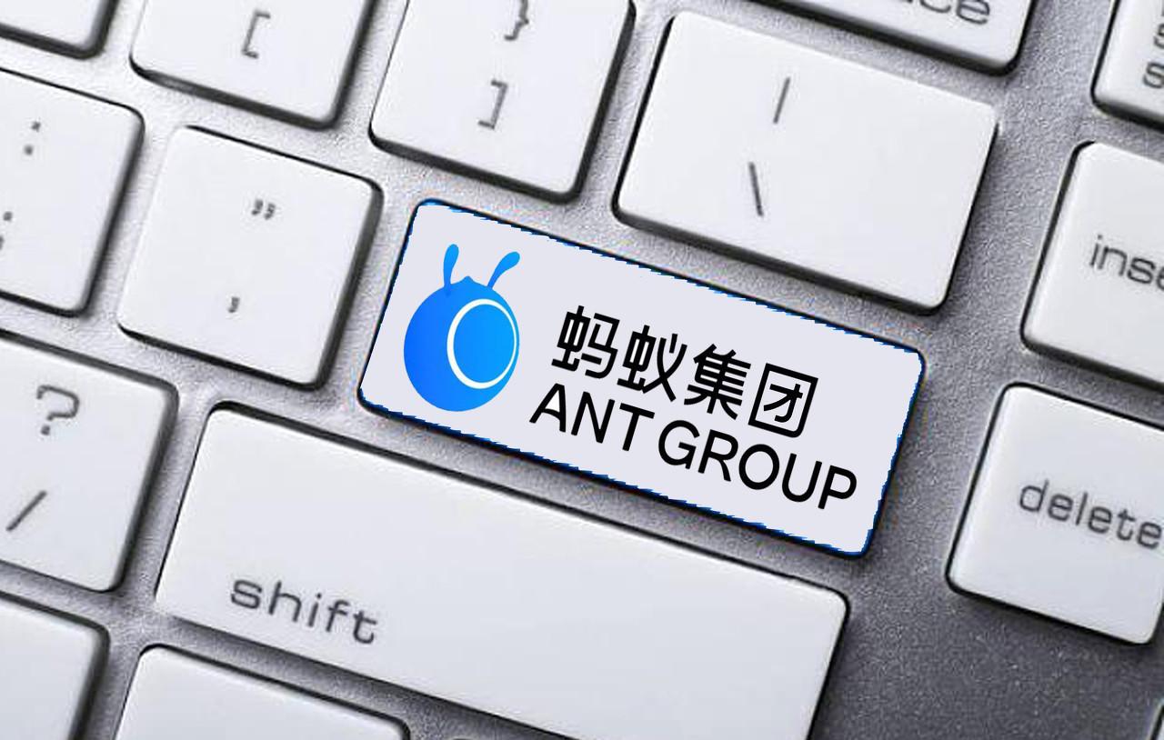 蚂蚁科技(蚂蚁科技是干什么的)
