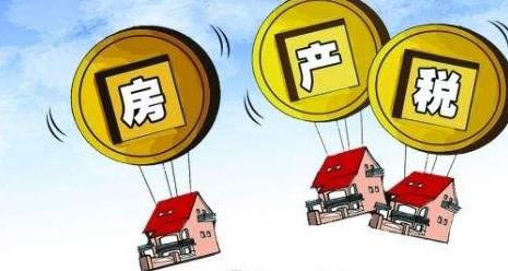 房地产税什么时候普及 v2-850c039d28030deceec5bf0ede03d333_1440w.jpg?source=172ae18b