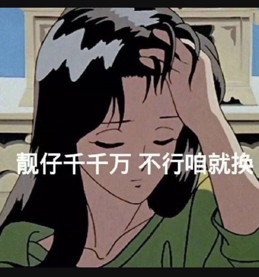v2-850c18920b3df87216e7e9c11f7dd0ad_r.jpg