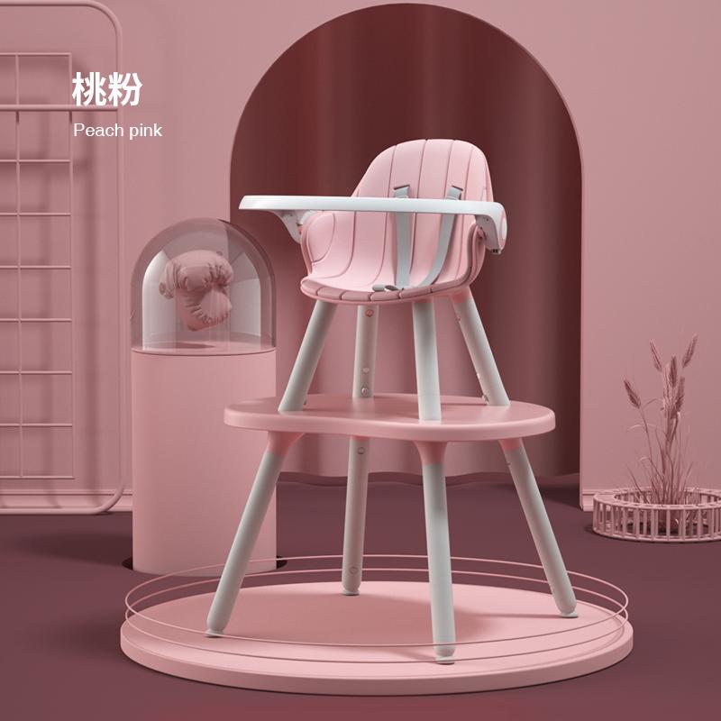 小龙哈彼儿童蘑菇餐椅,桃粉色ly266-s117p,让宝宝的餐食时光更加愉快