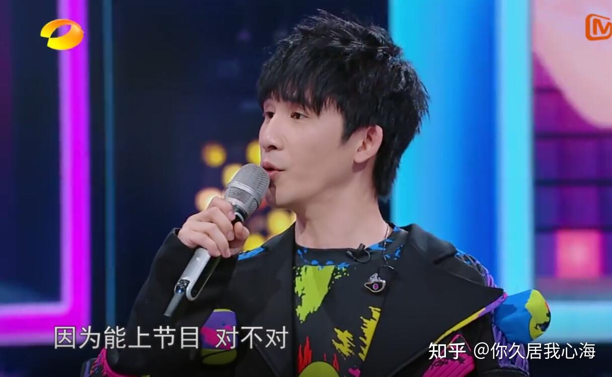 大张伟的“尴尬”,让这档消失了五年的综艺复活了 - 知乎