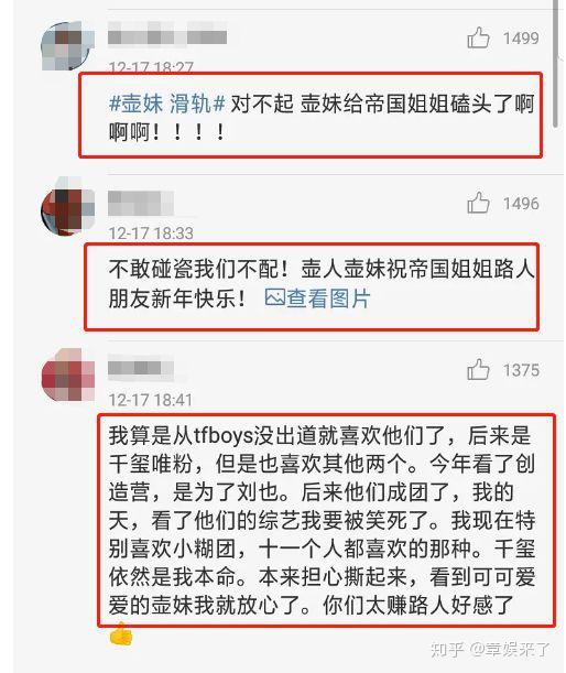 龙丹妮贼心不死在线cuetfboysr1se不敢动不敢动