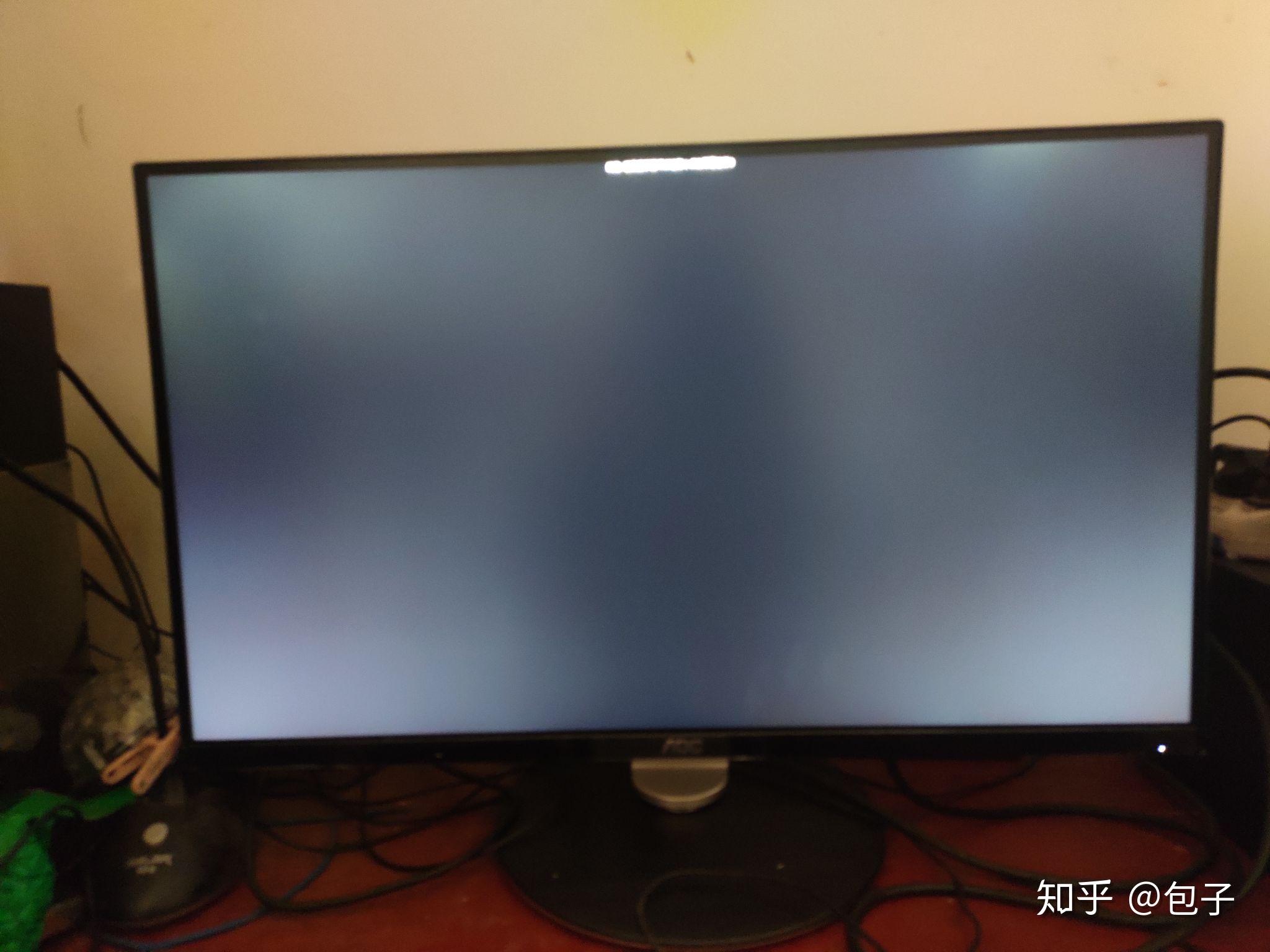 请问各位大佬我买的这个ips是严重漏光吗