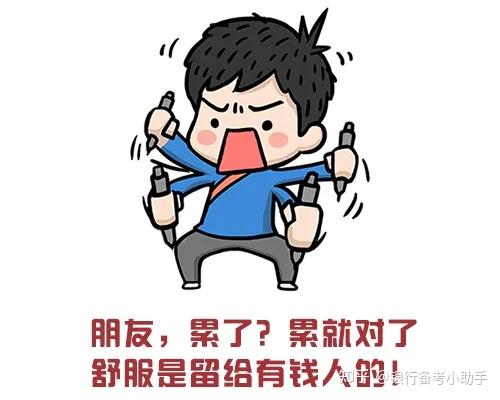 里面有个叫依木兰的新疆小哥哥,本科毕