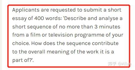 5 需要一个300字的essay 12.