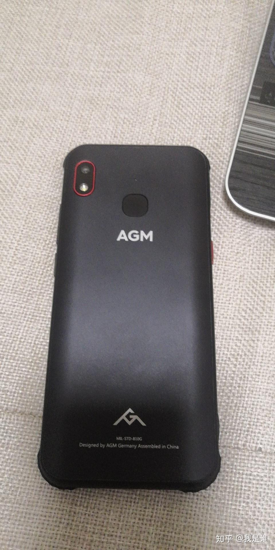 上手了agm三防手机h2国货潮牌我看行