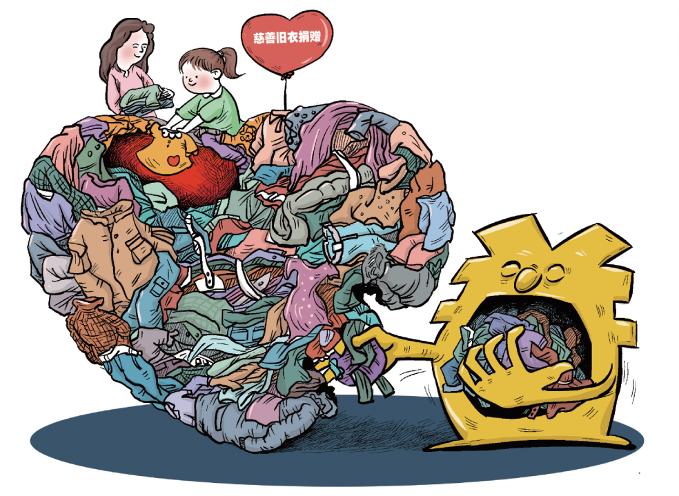 旧衣回收是公益还是生意？记者调查旧衣回收去向 - 知乎