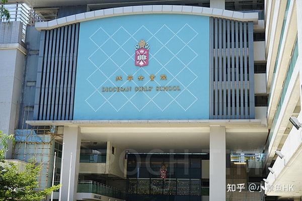 家长无法到港陪读这些寄宿中学已开放申请