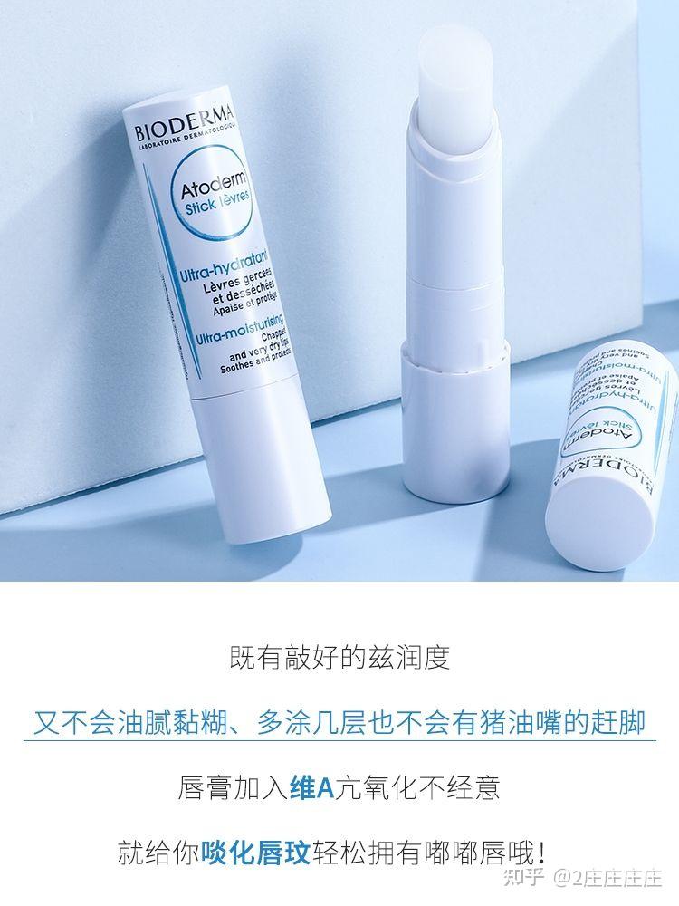 啥叫凡士林 v2-85246a09cb0314f2172daca52cbc42df_r.jpg