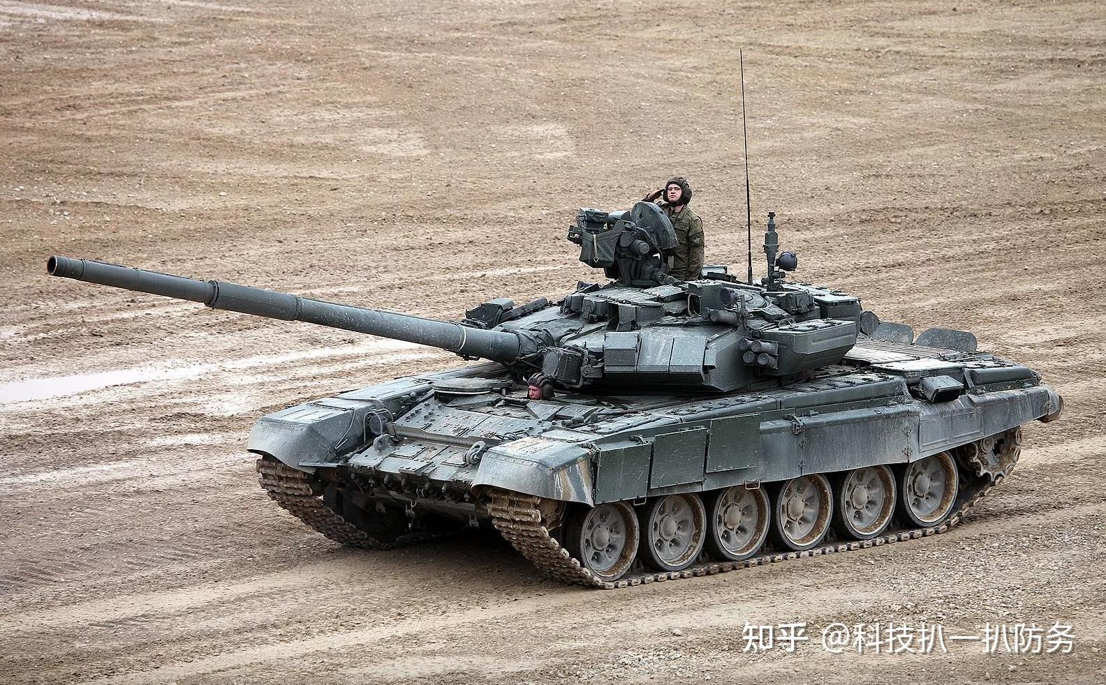 俄罗斯t90主战坦克采用铸造炮塔防护性能强悍