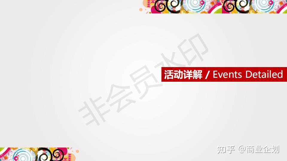 v2-8528fb8a163c528a3a1635eec7227dd5_r.jpg