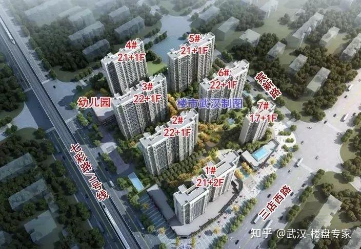 4號樓少量建面約95,105平米房源,準現房銷售,帶裝修均價約15400元/平