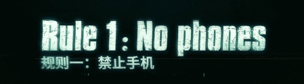 密室逃生 智商低真的会死 知乎